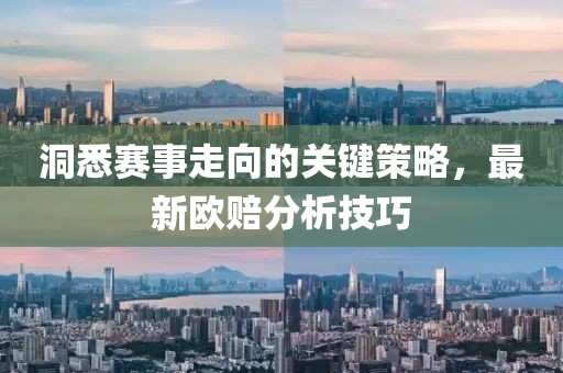 潇香墨雪 第8页