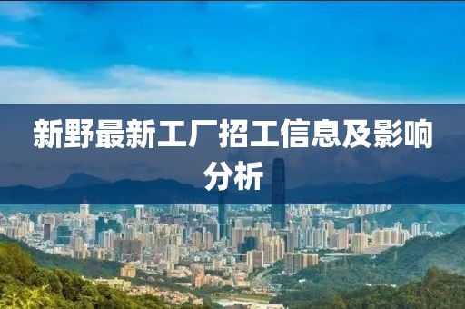 初告白 第7页