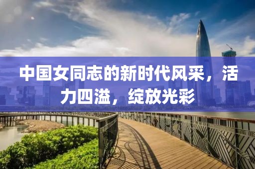 傲世狂徒 第7页