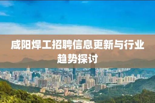 2025年1月 第31页
