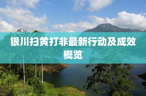 放手理由 第7页