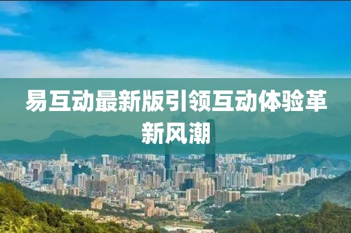 习惯固执 第7页