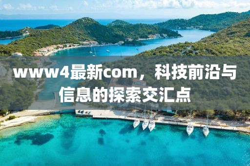 2025年1月 第15页
