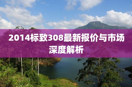 售后服务 第627页