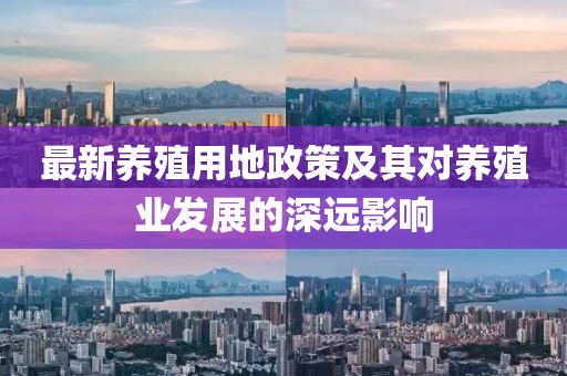 2025年1月 第7页