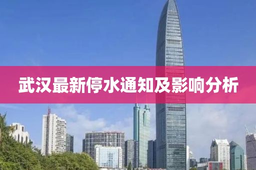 2025年1月 第6页