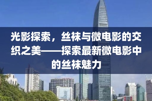 2025年1月 第3页