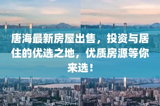 2025年2月 第136页