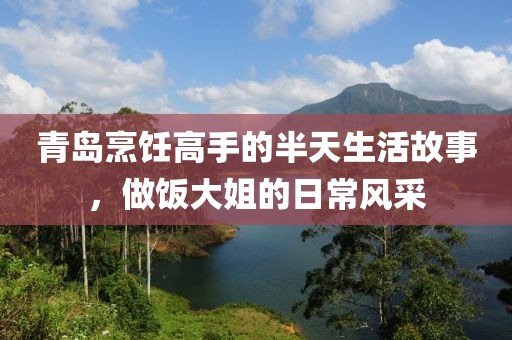 澳门精准资料 第7页