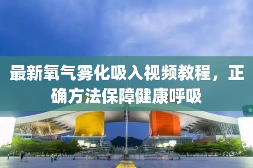 2025年2月 第125页