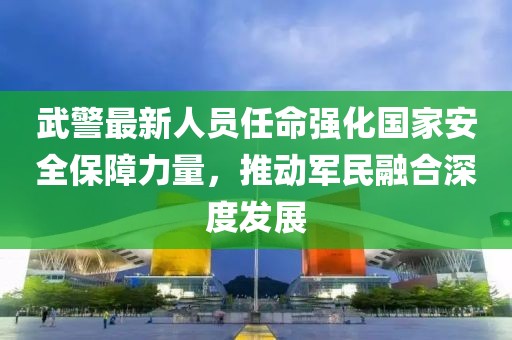 偏执的傲 第7页