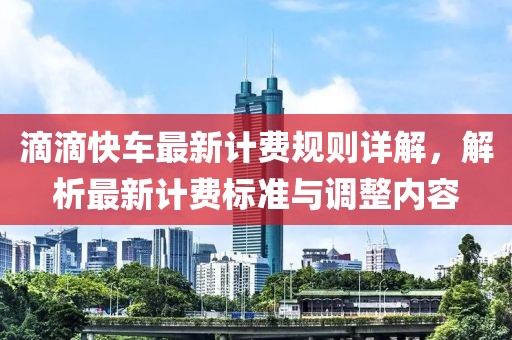 2025年2月 第120页