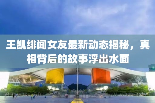 澳门免费资料 第5页