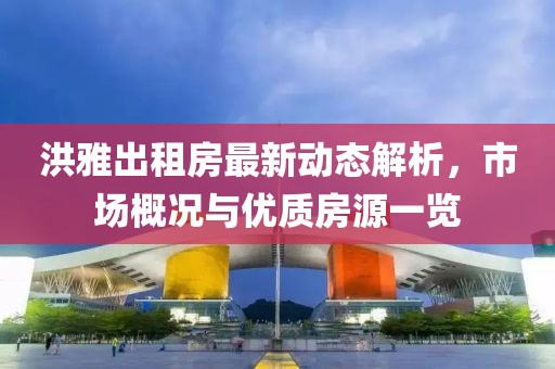 2025年2月 第112页