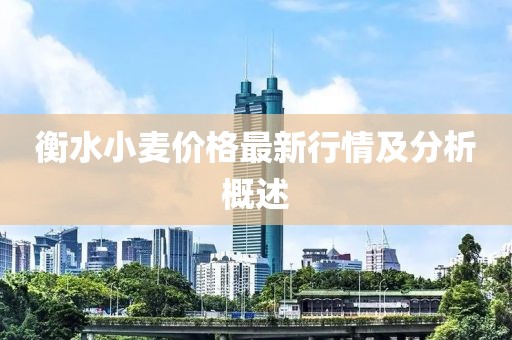 洛墨幽羽 第7页