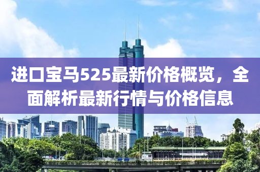南泠柚子 第7页
