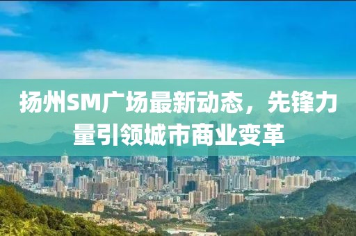 橘虞初梦 第6页