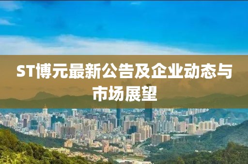 放手理由 第6页