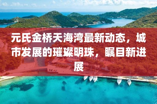 月上惊影 第7页