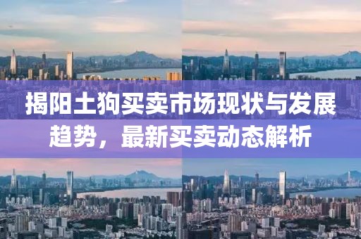 浪跡天涯 第7页