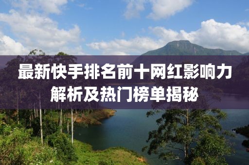澳门天天彩 第5页