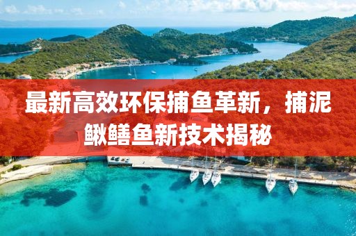 念你成痴 第31页