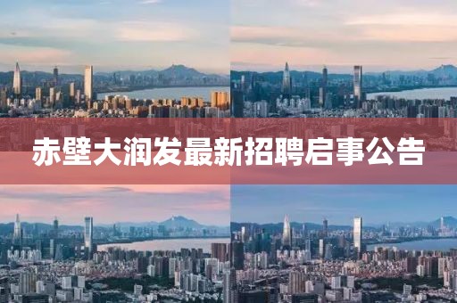 含笑玫瑰 第6页