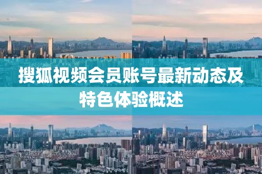 蠢事做惯 第7页