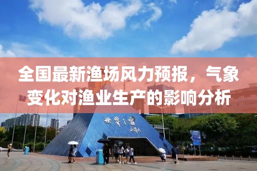 念你成痴 第5页