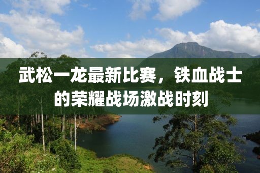 耳朵恋爱 第7页
