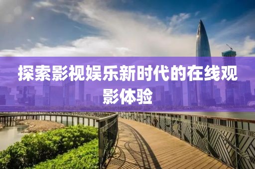 时光取名 第6页