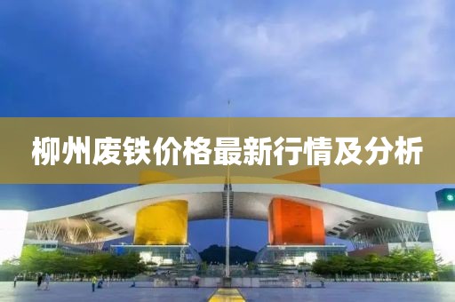 浅笑轻吟梦一曲 第5页