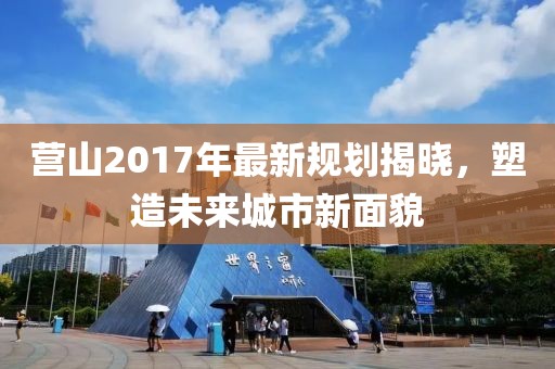 简如不念 第8页