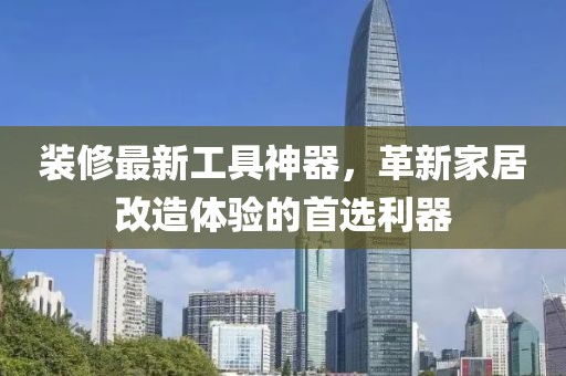 花开无言 第6页
