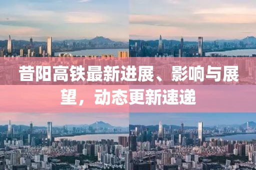 念你成痴 第4页