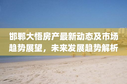 2025年2月 第23页