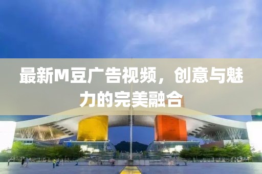 习惯固执 第5页