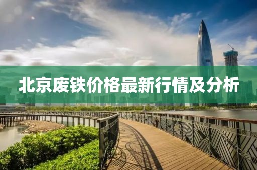 2025年2月 第15页