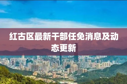 2025年2月 第9页