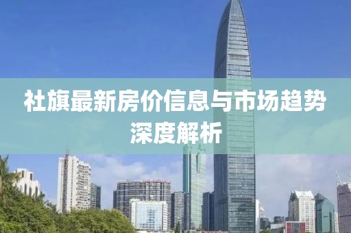 冰雅泪落 第5页