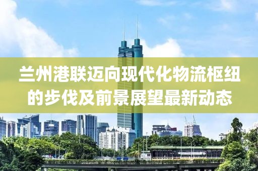2025年2月 第6页
