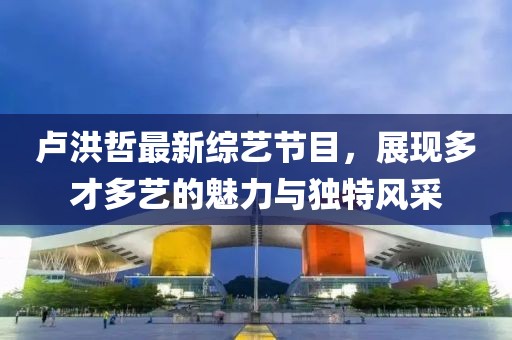 血的寂寞 第4页