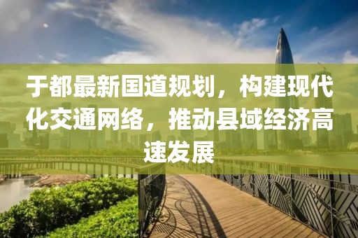 澳门天天好彩 第5页