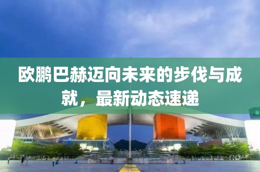 蠢事做惯 第6页