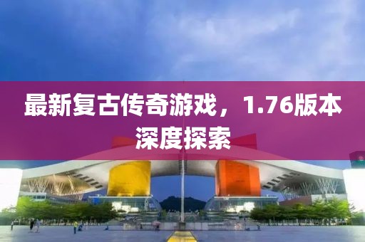 花开无言 第5页