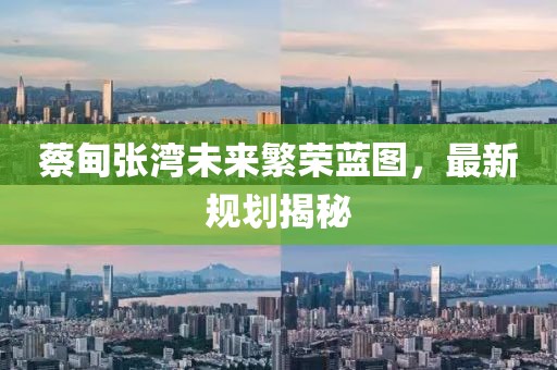 2025年3月 第143页