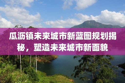 新澳门天天好彩 第5页