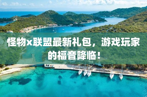 浅笑轻吟梦一曲 第4页