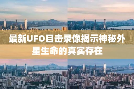 六开彩免费图 第4页