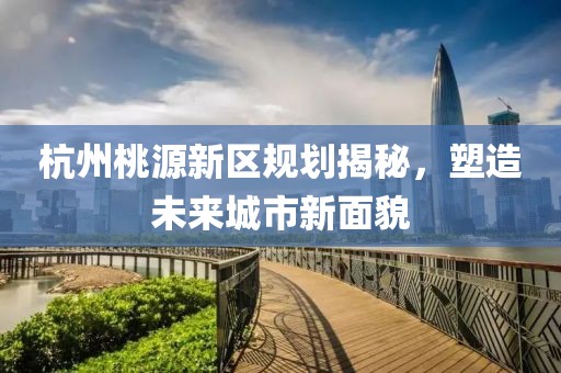 往昔忆尽 第5页